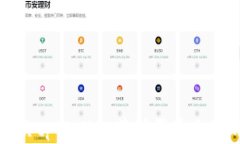 如何解决tpWallet薄饼买币出错的问题