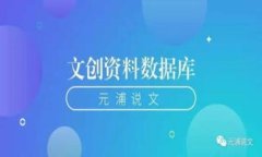 全面了解区块链时代：Pi币的崛起与未来