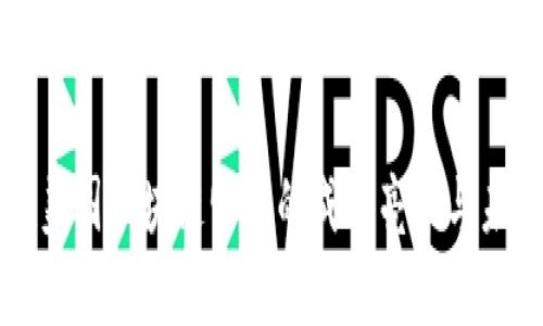 PI币在美国区块链峰会的成功亮相与未来前景