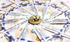 乐吉币（LegoCoin）并不是广为人知的区块链项目。