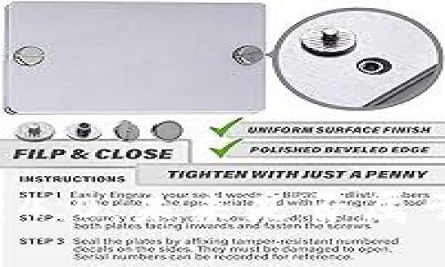 区块链4.0：未来是否属于PI币？