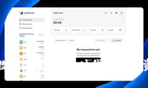 区块链数字流量币：新时代的数字资产革命